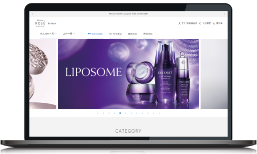 株式会社コーセー