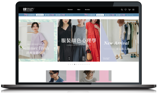 株式会社アーバンリサーチ