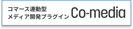 co-media